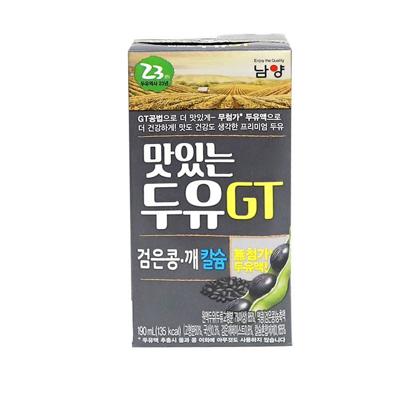 Sữa Đậu Nành Đen Namyang Vị Mè 190ml