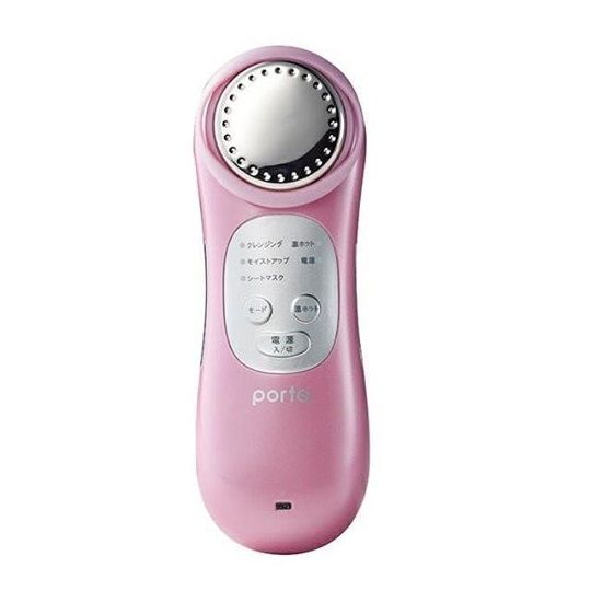 Máy Chăm Sóc Dưỡng Ẩm Cho Da PB PAMPER