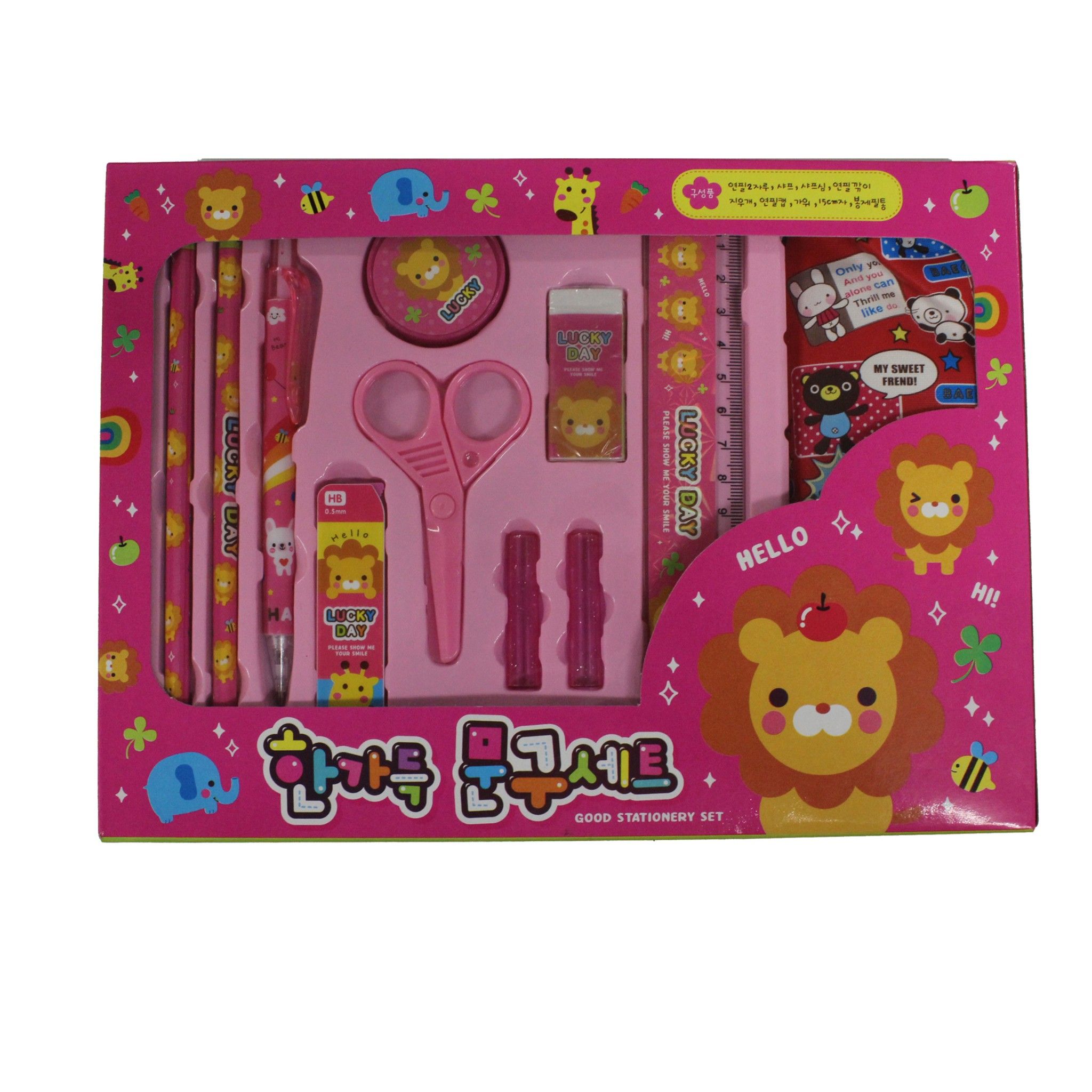 Bộ dụng cụ học sinh Lucky day