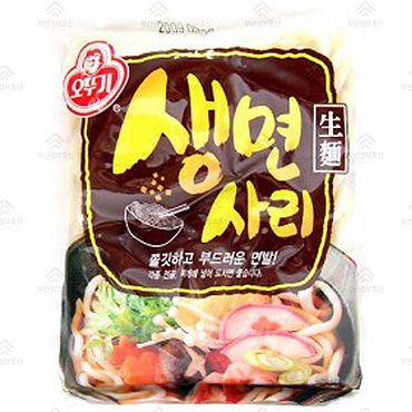 Mì Tươi Udon Sari 200G