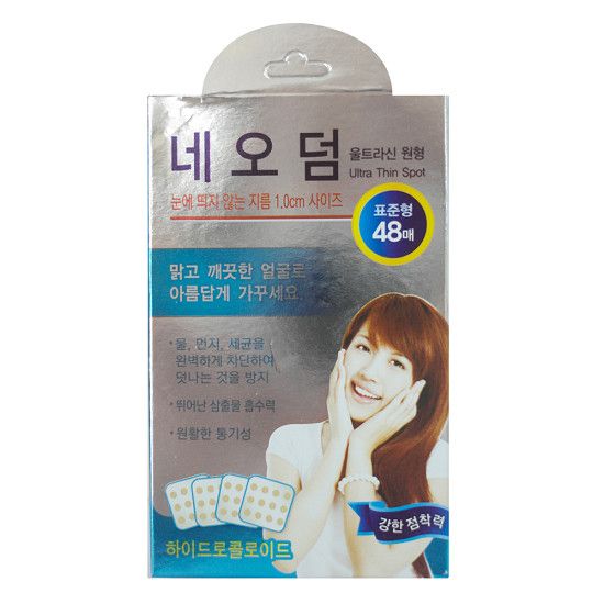 Miếng Dán Trị Mụn Neoderm UT Spot Hộp 48 Miếng x 10mm