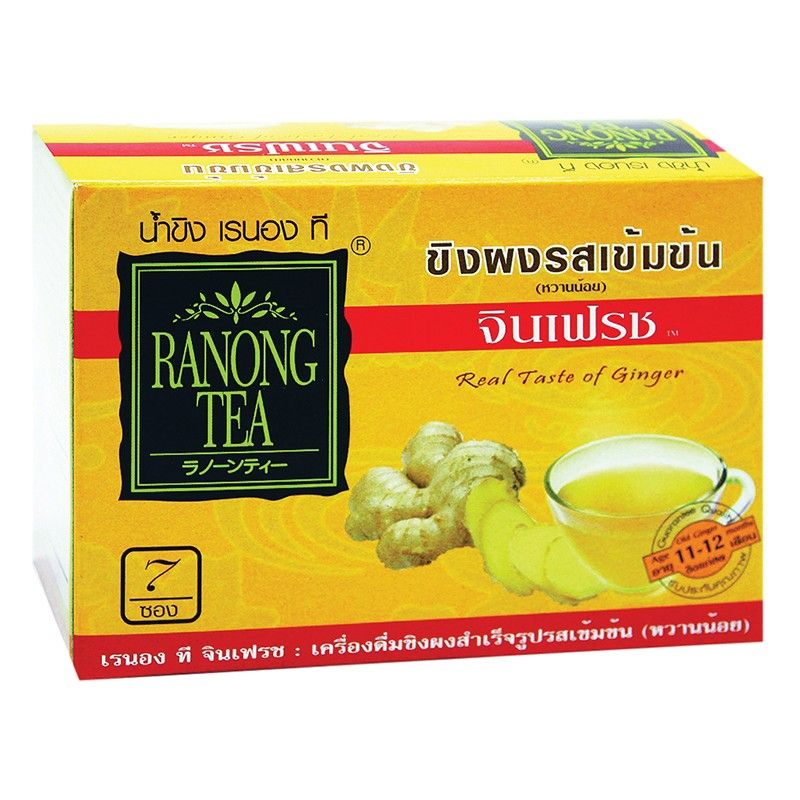 Thực Phẩm Bảo Vệ Sức Khỏe Bột Trà Gừng Đậm Đà 7Gói/Hộp