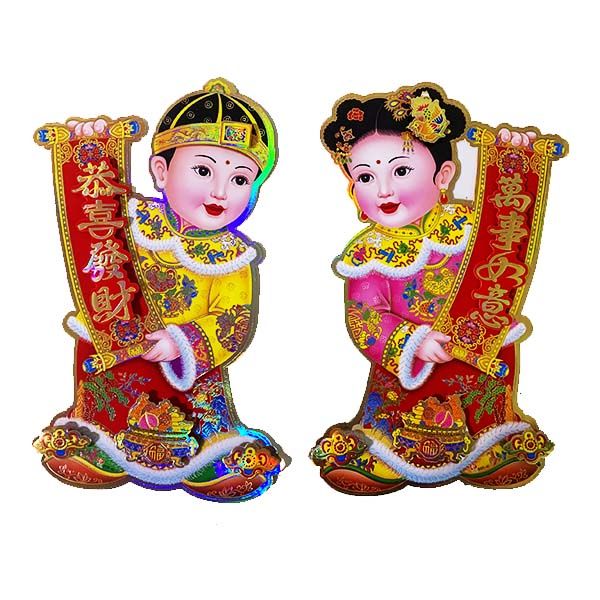 Giấy Dán Kim Đồng Ngọc Nữ 3D Size M 35x15cm