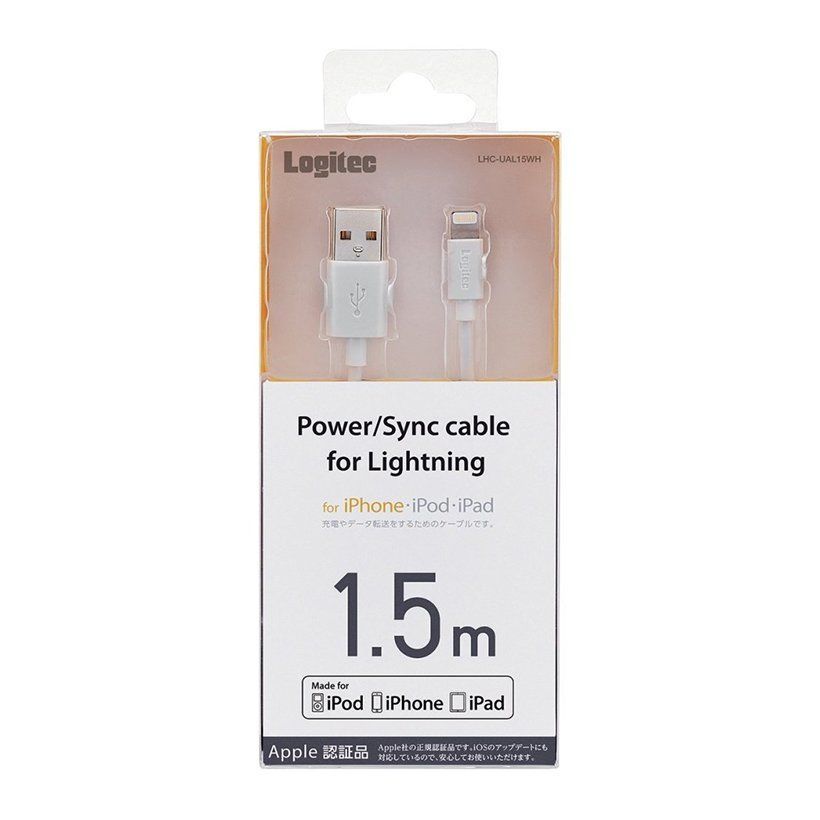 Cáp Lightning Elecom 1.5m LHC-UAL15WH