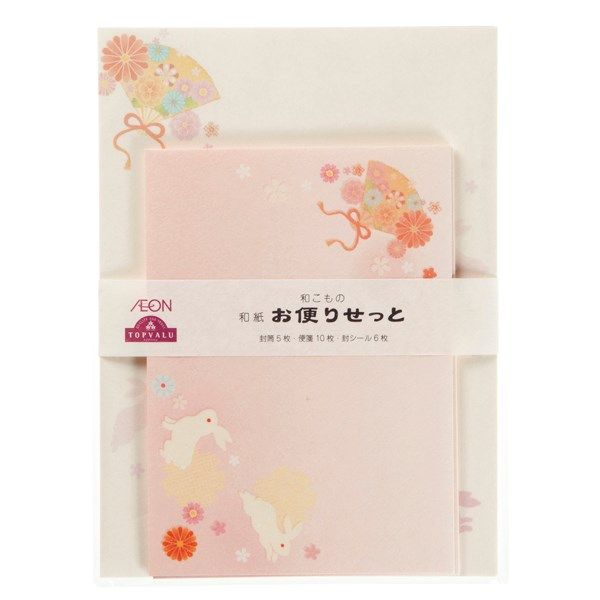 Tập Ghi Chú A6 Topvalu 02878935