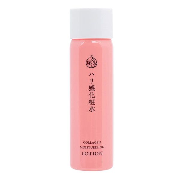 Nước Dưỡng Da Naris Uruoi Collagen Moisturizing Lotion 180ml