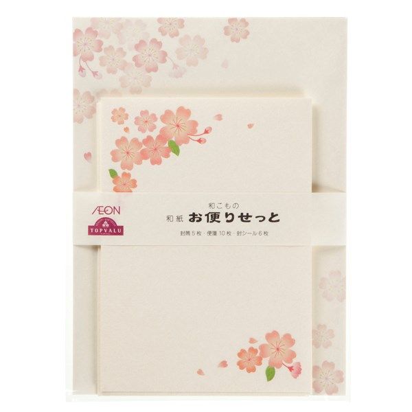 Tập Ghi Chú A6 - 02878928