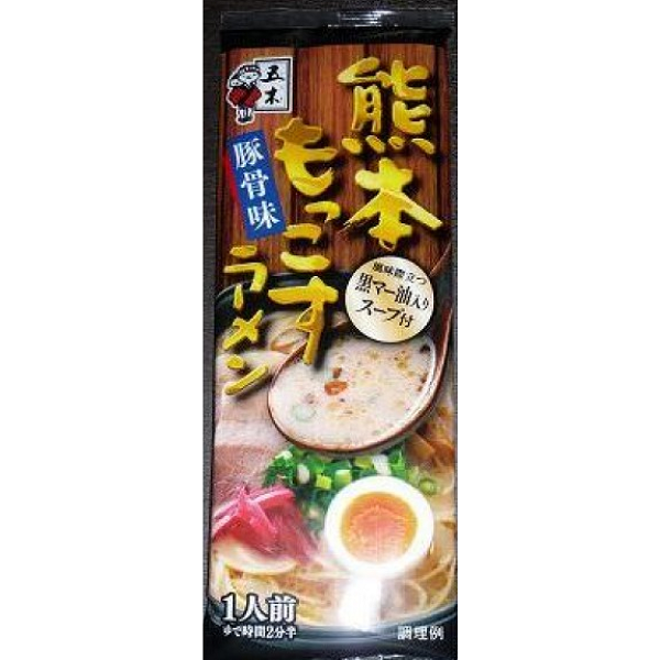 Mì Ramen Kumamoto Mokkos Dry 123g