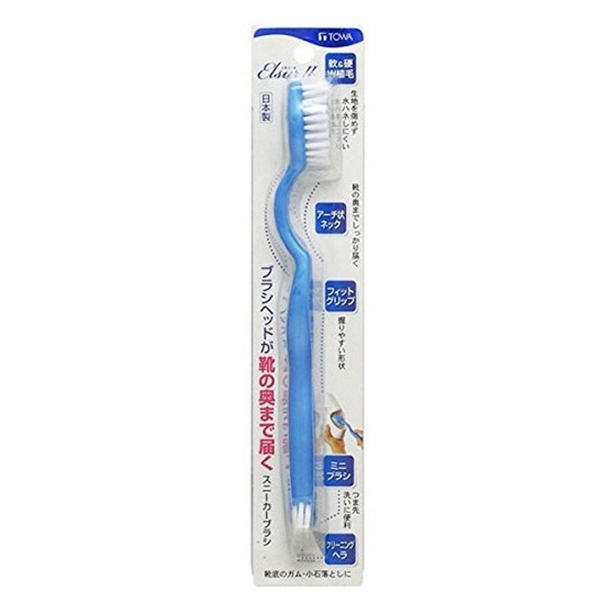 Bàn Chải Đánh Giày Nhật Bản VEL2-33B ELSUR II