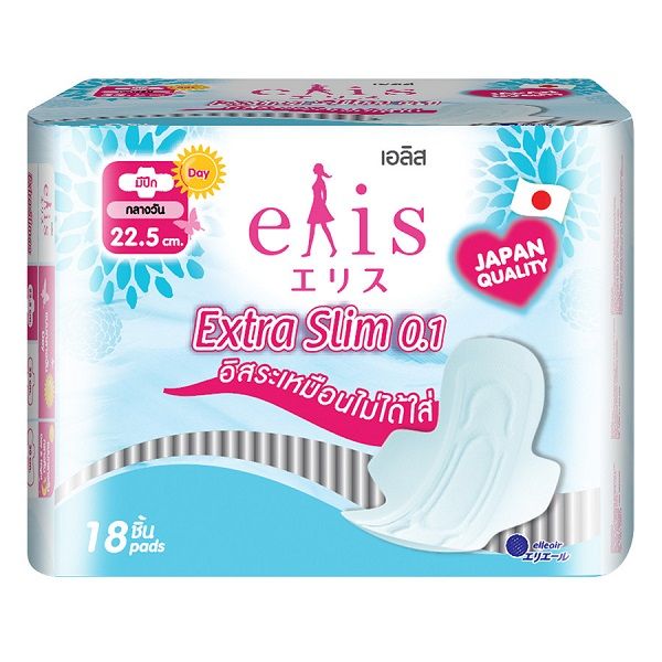 Băng Vệ Sinh Elis Extra Slim Siêu Mỏng Cánh 0.1 22.5cm - 18 Miếng