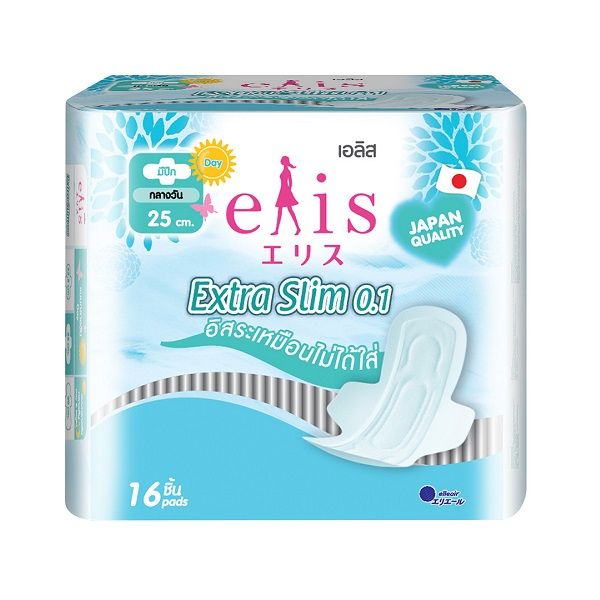 Băng Vệ Sinh Elis Extra Slim Siêu Mỏng Cánh 0.1 25cm - 16 Miếng