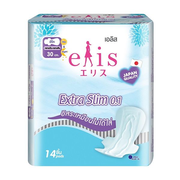 Băng Vệ Sinh Elis Extra Slim Siêu Mỏng Cánh 0.1 30cm - 14 Miếng