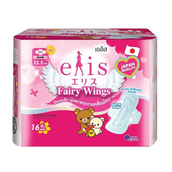 Băng Vệ Sinh Elis Fairy Wings Siêu Thấm Cánh 22.5cm - 16 Miếng