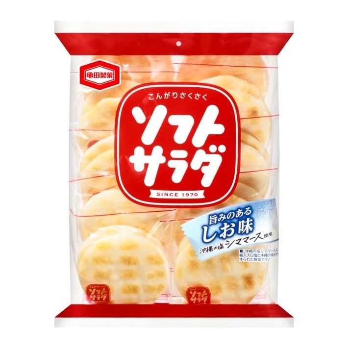 Bánh Gạo Kameda Soft Salad 165g 12