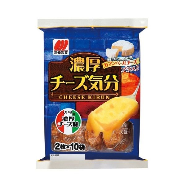 Bánh Gạo Sanko Vị Phô Mai 91,4g