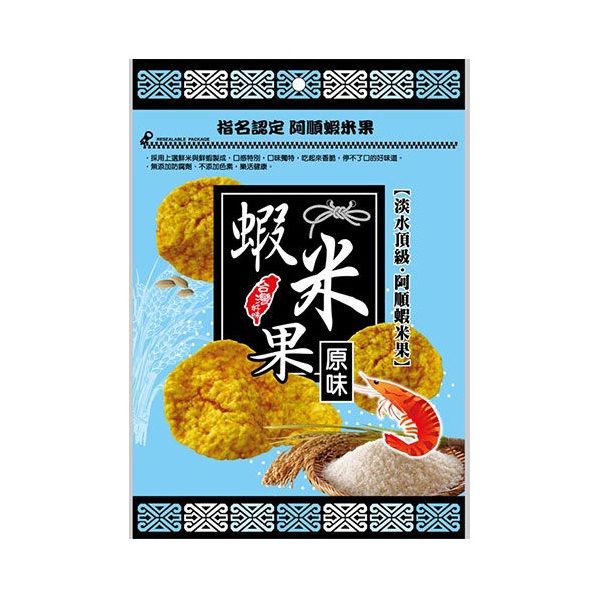 Bánh Gạo Truyền Thống Đài Loan 80g
