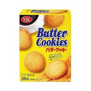 Bánh Qui Bơ Nabisco Butter Cookies 20P 146g