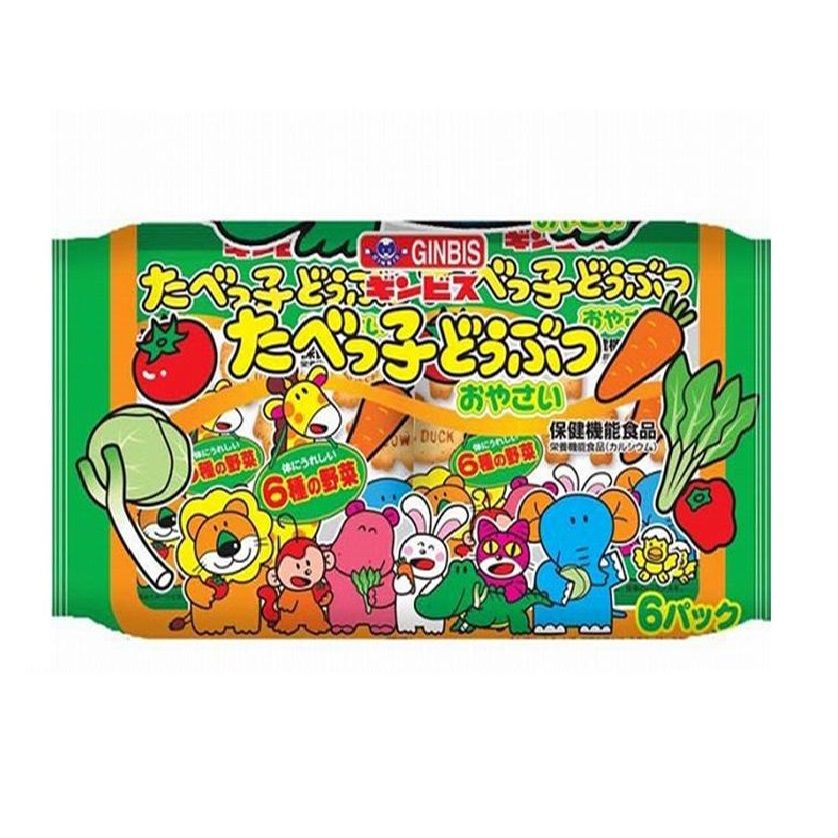 Bánh Quy Hình Thú Vị Rau Củ - Ginbis Animals Vegetables