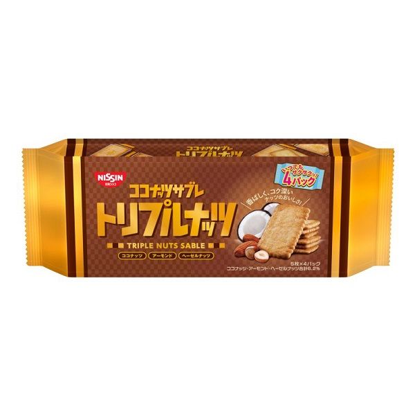 Bánh Quy Ngọt Có Hạt Nissin Nut Biscuits 220g