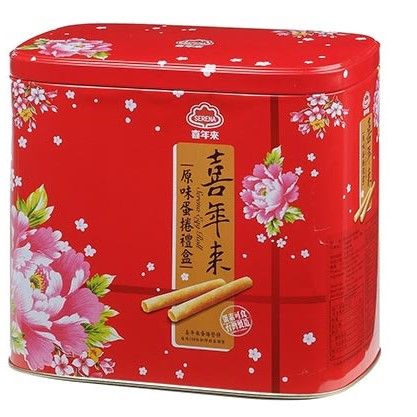 Bánh Quy Ngọt Trứng Serena 512g