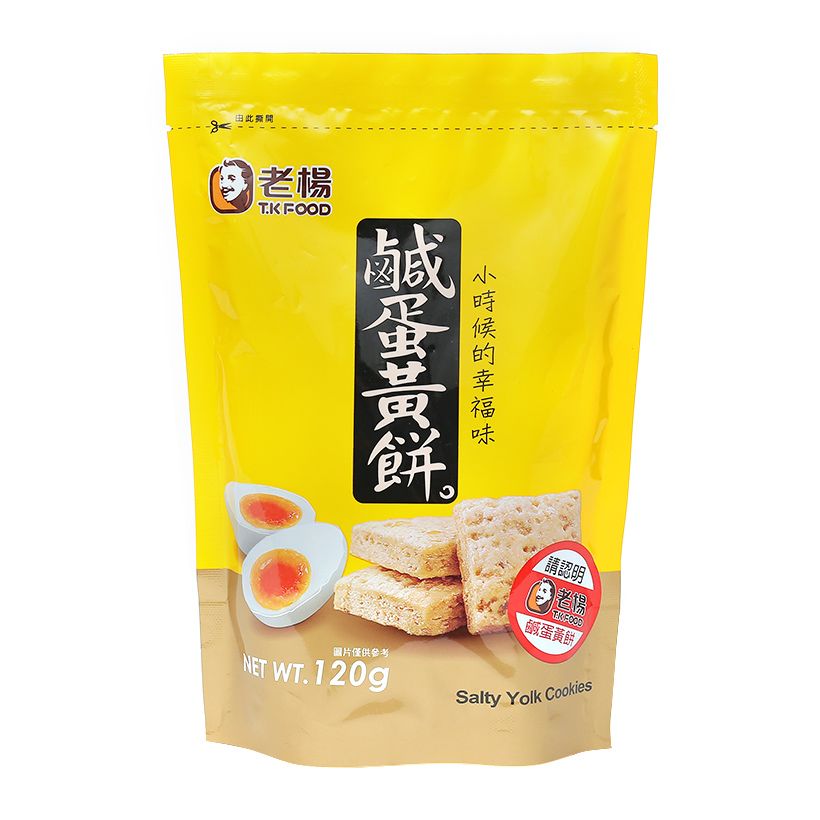 Bánh Quy Trứng Muối T.K Food 120g