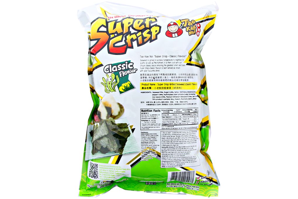 Snack Super Crisp Vị Truyền Thống 24g Tao Kae Noi
