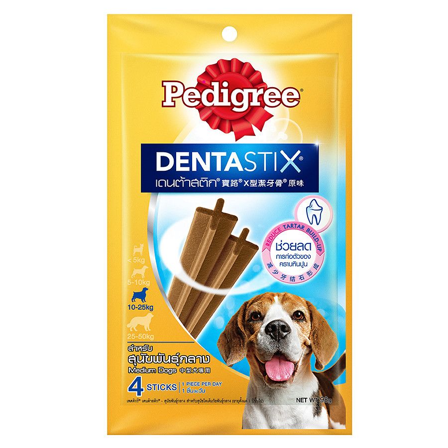 Bánh Xương Dentastix Pedigree Cho Chó Trung 98G