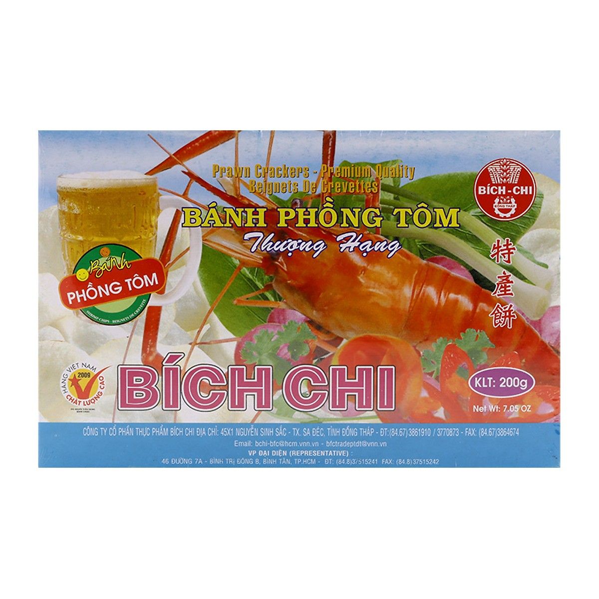 Bánh Phồng Tôm Thượng Hạng Bích Chi - Gói 200g