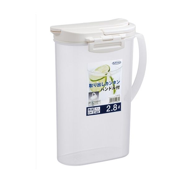 Bình Nước 2.8 Lít Tay Ấn K_298NW