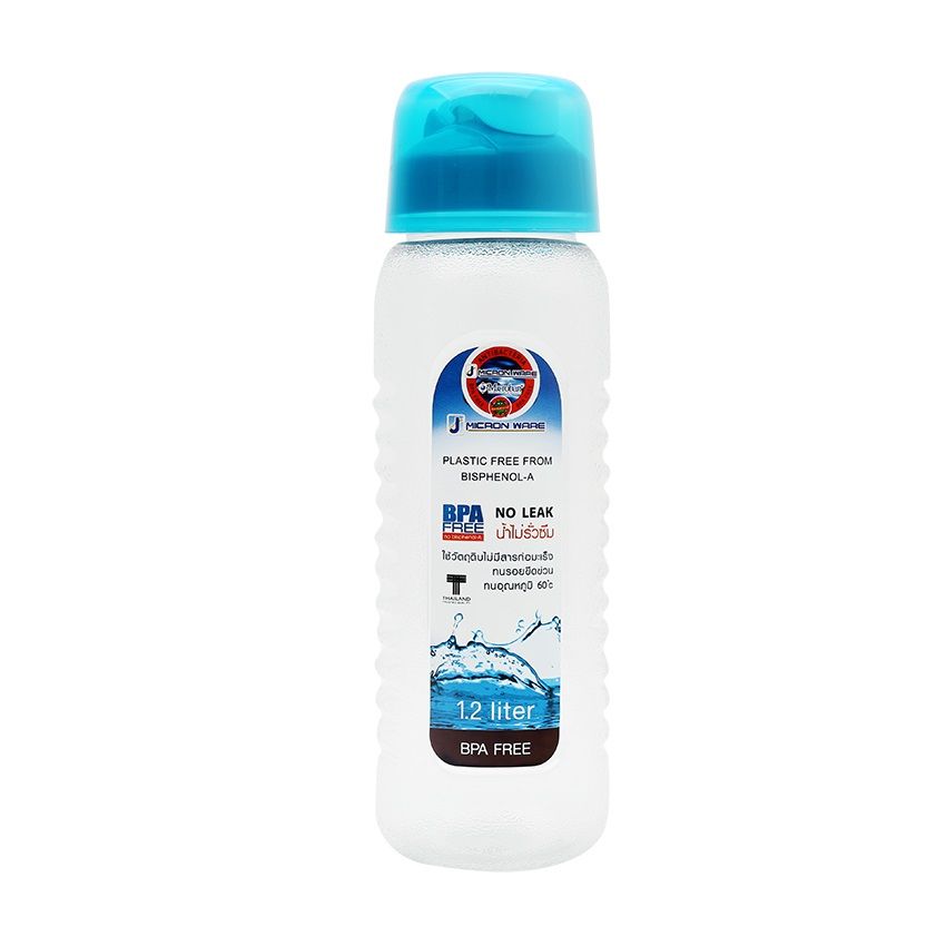Bình Nước Nhựa Super Lock 5229 (1.2L)