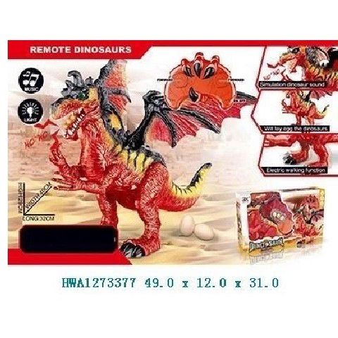 Bộ Đồ Chơi Khủng Long Điều Khiển Từ Xa HangWing