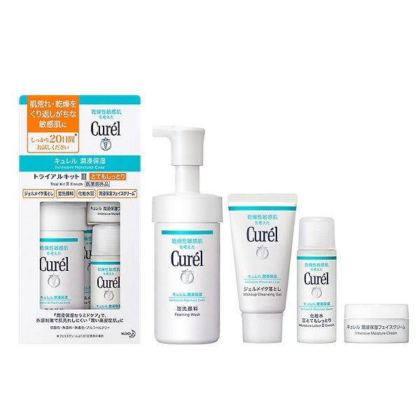 Bộ Kit Chăm Sóc Da Mặt Cấp Ẩm Chuyên Sâu III Curél