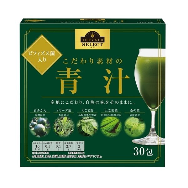 Bột Sinh Tố Rau Xanh Topvalu - Hộp 30 Gói