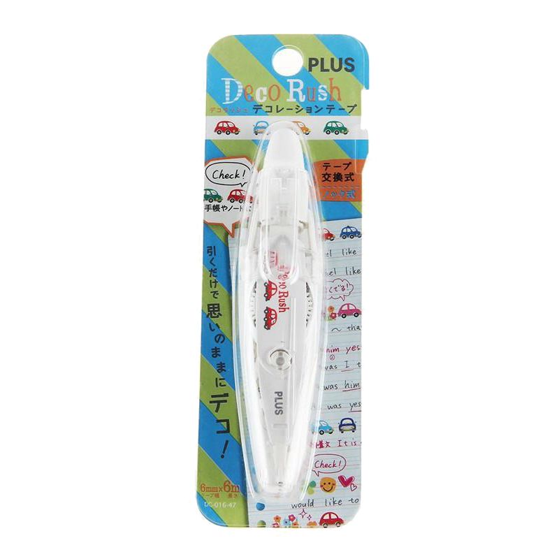 Băng Trang Trí 6Mm Plus Hình Xe Hơi