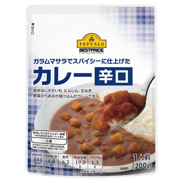 Cà Ri Vị Cay Topvalu - Curry (Hot) - Gói 200g