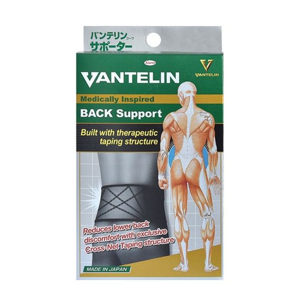 Đai Bảo Vệ Lưng Vantelin Size L