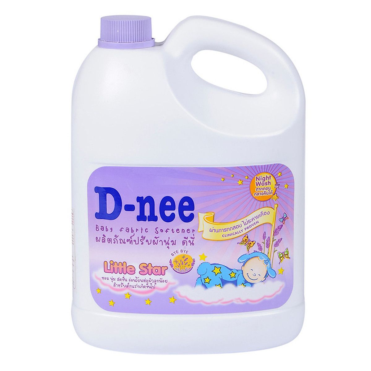 Nước Xả Mềm Quần Áo Em Bé D-Nee 3000ml (Tím)
