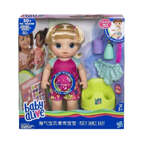 Đồ Chơi Bé Lala Tập Ngồi Bô