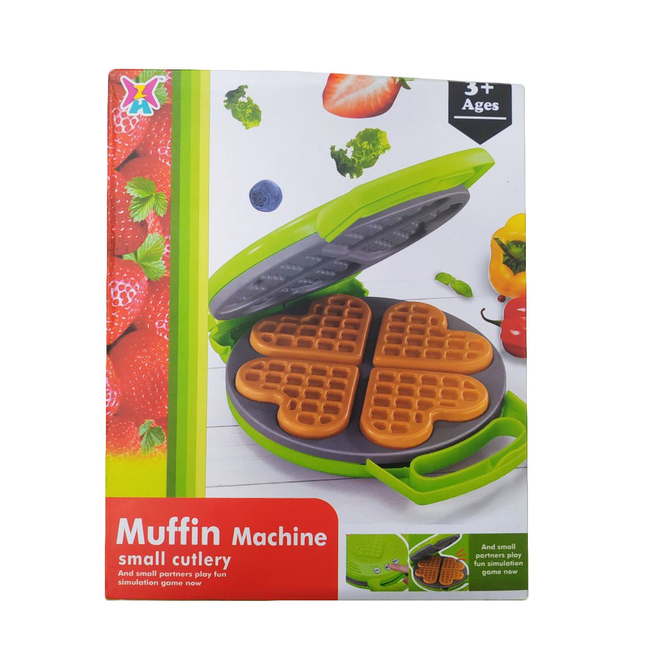 Đồ Chơi Máy Nướng HWA1264099