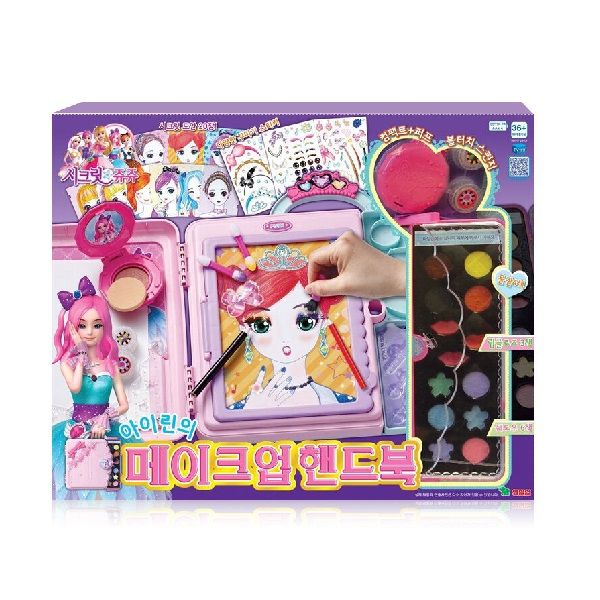 Đồ Chơi Trang Điểm Young Toys - Secret Make Up Sketchbook