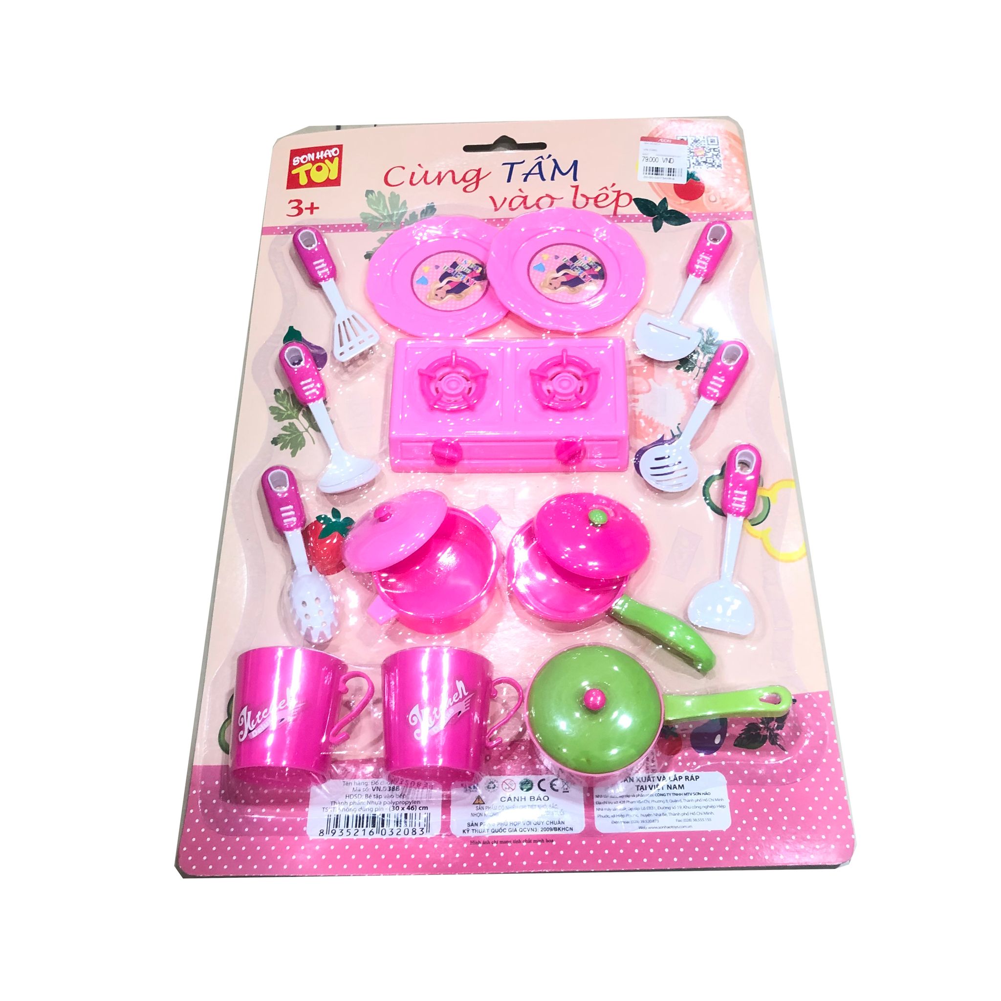 Đồ Chơi Vỉ Bếp VN.038B