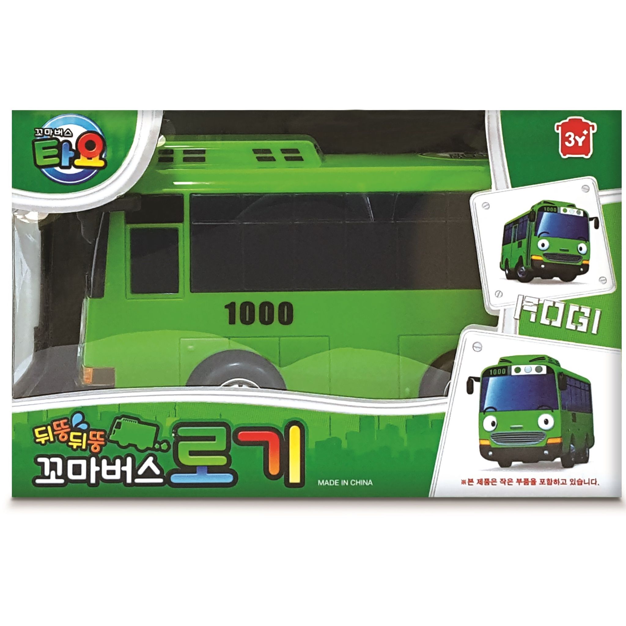 Đồ Chơi Xe Buýt Lúc Lắc Cỡ Lớn - Rogi Tự Tin Tayo TYT111025