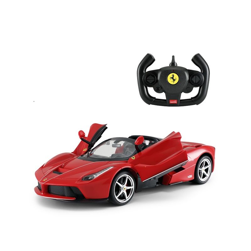 Đồ Chơi Xe Điều Khiển Từ Xa BUGATTI CHIRON R76100-RED