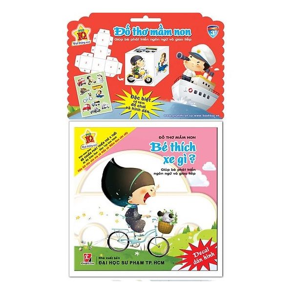Đố Thơ Mầm Non - Bé Thích Xe Gì?