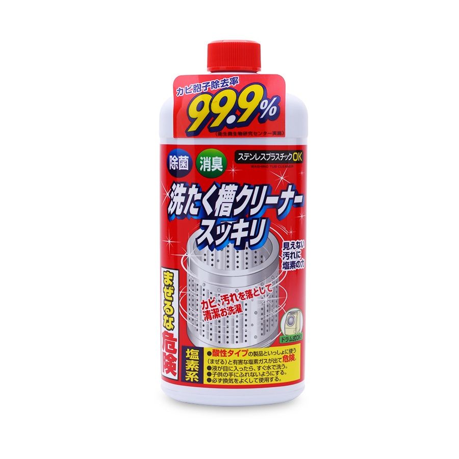Dung Dịch Làm Sạch Lồng Máy Giặt Rocket Nhật Bản - Chai 550g