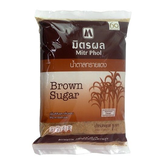 Đường Nâu Thái Lan 1Kg