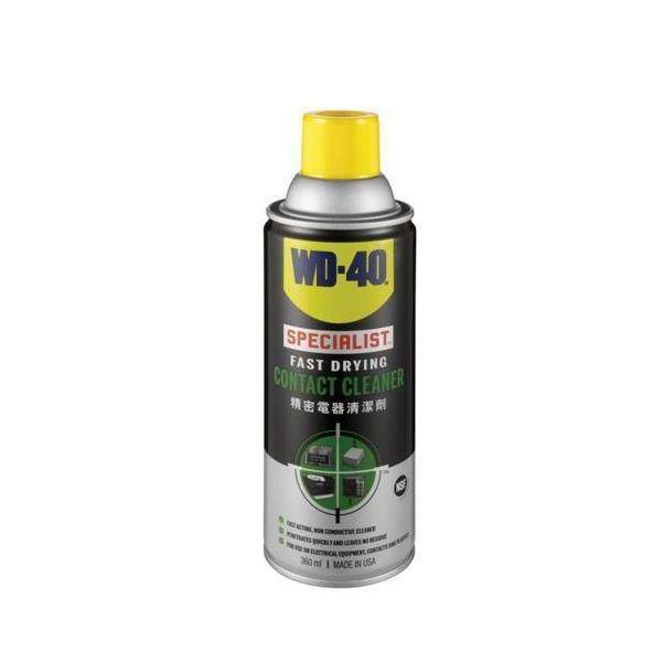 Chất Làm Sạch Bề Mặt, Khô Nhanh WD-40 360ml