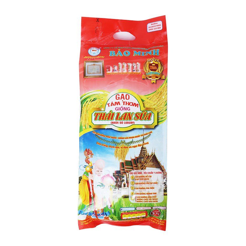 Gạo Tấm Thơm Giống Thái Lan 3Kg