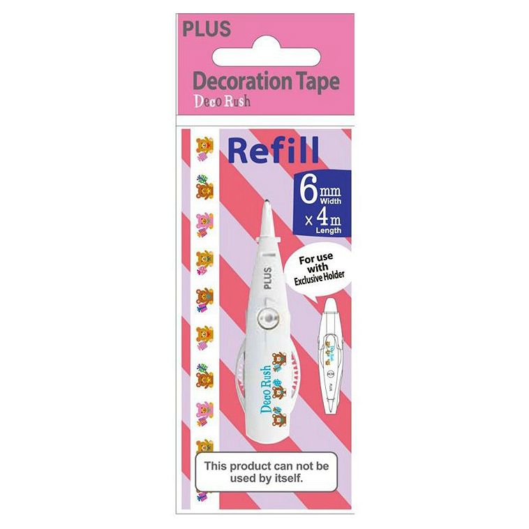 RUỘT BĂNG TRANG TRÍ 6MM PLUS CON GẤU 2