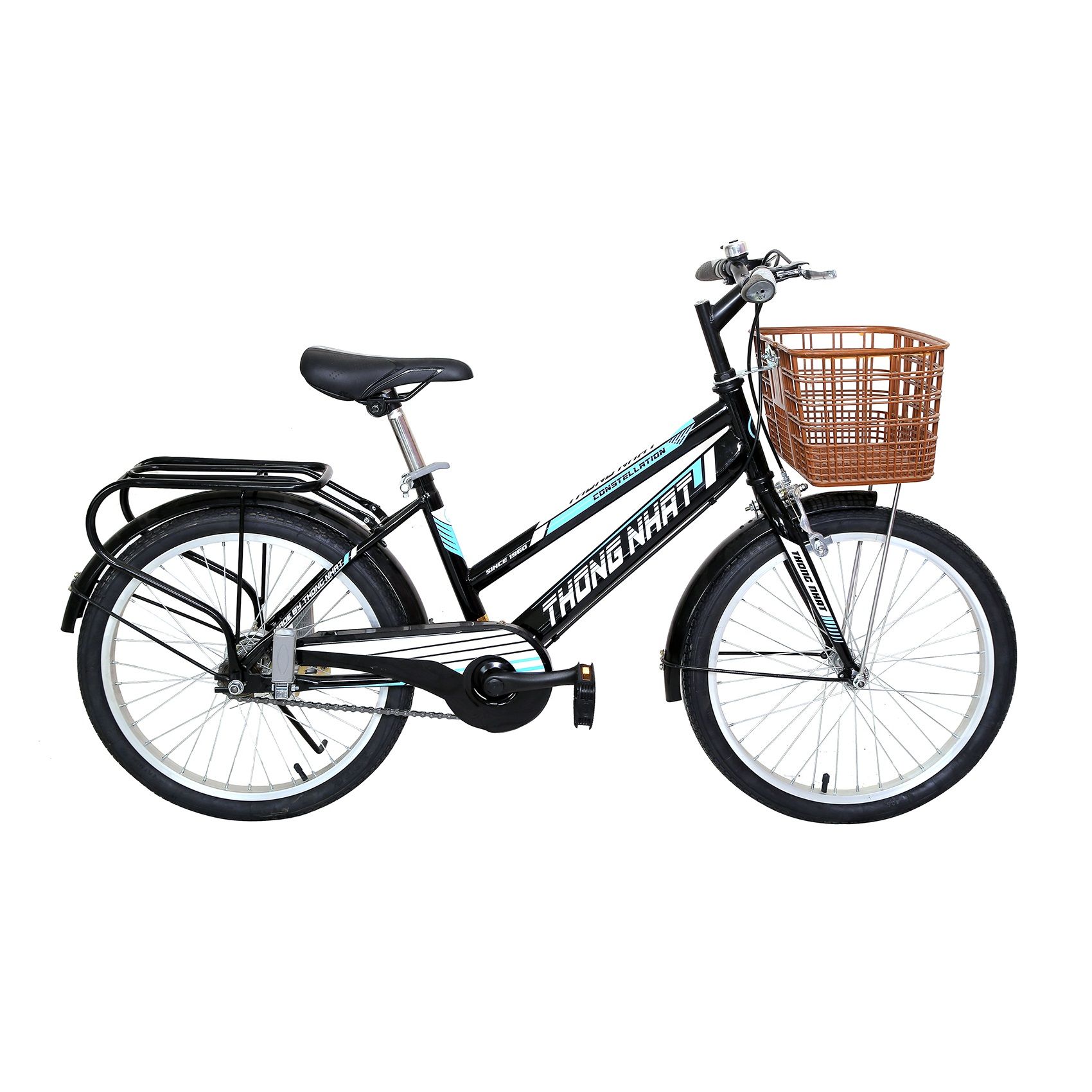 Xe Đạp Trẻ Em GN-06 Thống Nhất 20